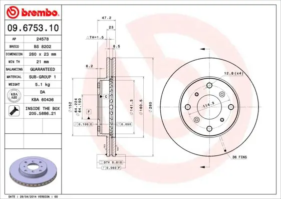 Handler.Part Brake disc BREMBO 09675310 1