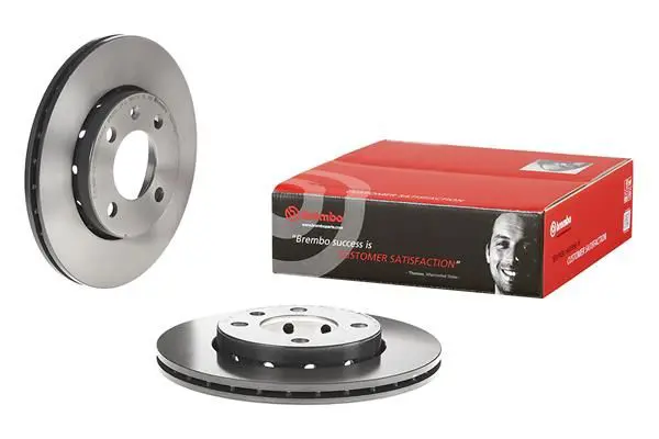 Handler.Part Brake disc BREMBO 09679911 2