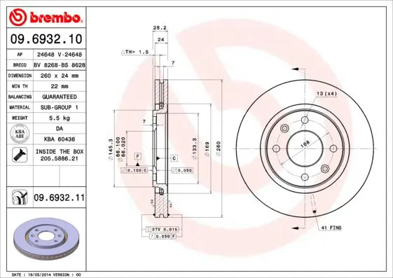 Handler.Part Brake disc BREMBO 09693211 1