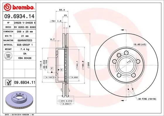 Handler.Part Brake disc BREMBO 09693411 1