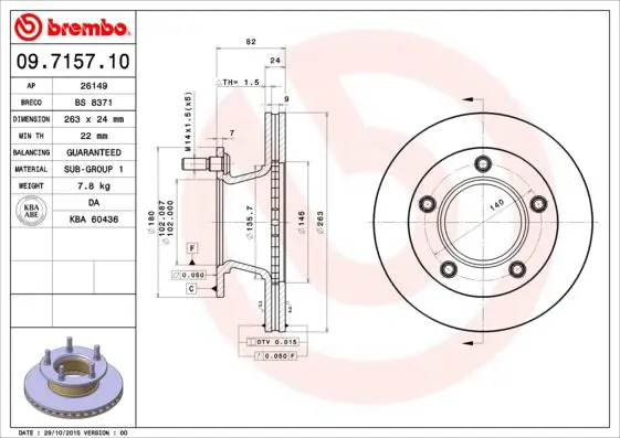 Handler.Part Brake disc BREMBO 09715710 1