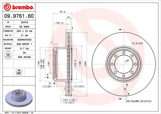 Handler.Part Brake disc BREMBO 09976160 1