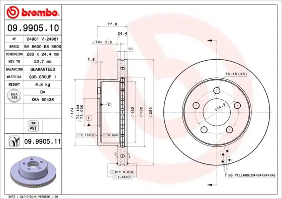 Handler.Part Brake disc BREMBO 09990511 1