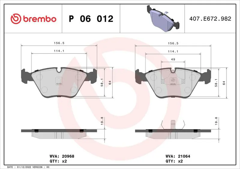 Handler.Part Brake pad set, disc parking brake BREMBO P02001 2