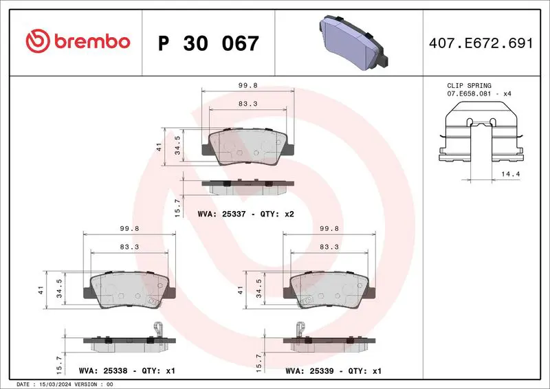 Handler.Part Brake pad set, disc brake BREMBO P30067 1