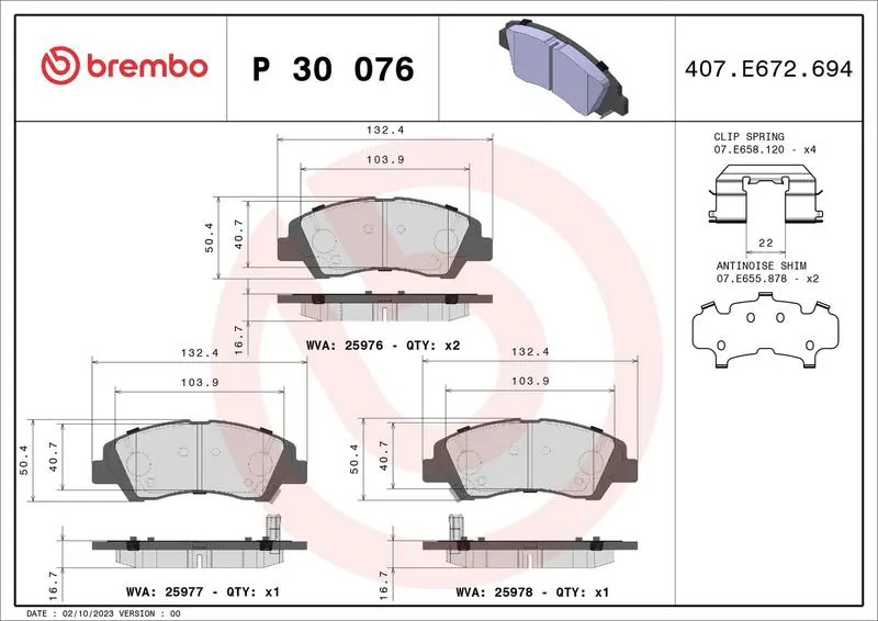 Handler.Part Brake pad set, disc brake BREMBO P30076 1