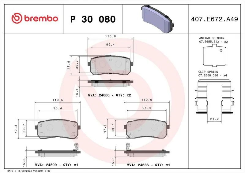 Handler.Part Brake pad set, disc brake BREMBO P30080 1