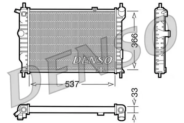 Handler.Part Radiator, engine cooling Denso DRM20010 1