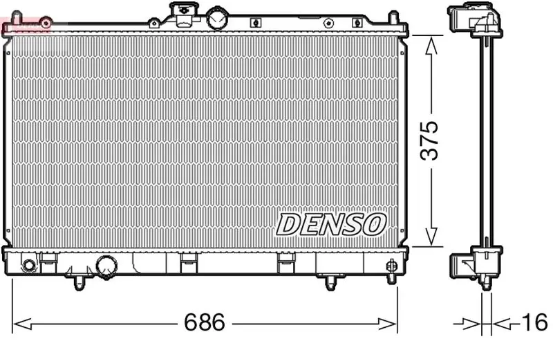 Handler.Part Radiator, engine cooling Denso DRM45036 1