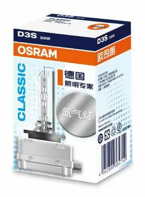 Handler.Part Bulb, headlight Osram 66340CLC 1