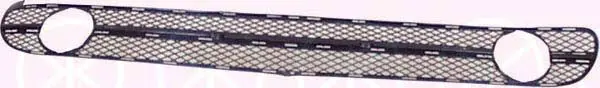 Handler.Part Ventilation grille, bumper KLOKKERHOLM 9514993 1