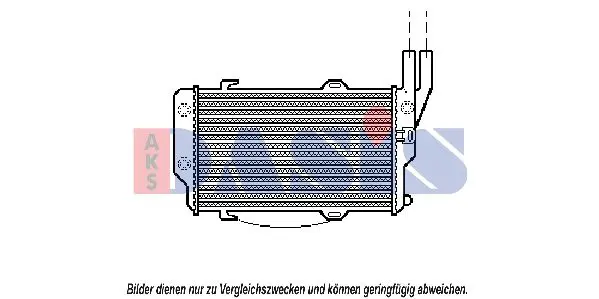 Handler.Part Radiator, engine cooling AKS DASIS 040018N 1