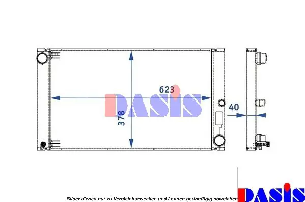 Handler.Part Radiator, engine cooling AKS DASIS 051004N 1