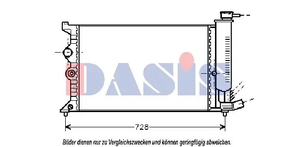 Handler.Part Radiator, engine cooling AKS DASIS 060450N 1