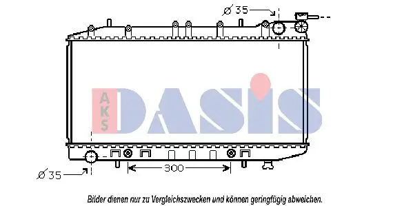 Handler.Part Radiator, engine cooling AKS DASIS 070003N 1