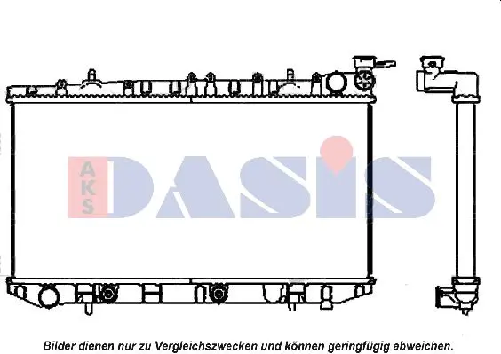 Handler.Part Radiator, engine cooling AKS DASIS 070012N 1