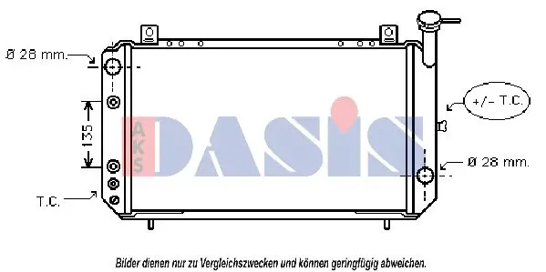 Handler.Part Radiator, engine cooling AKS DASIS 070035N 1