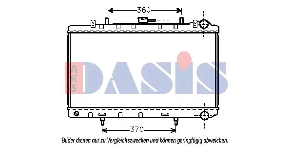 Handler.Part Radiator, engine cooling AKS DASIS 070044N 1