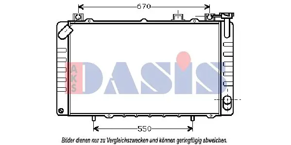 Handler.Part Radiator, engine cooling AKS DASIS 070055N 1