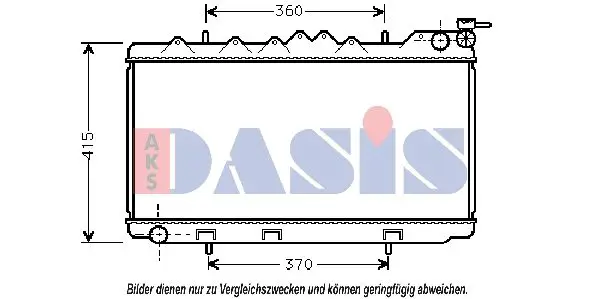 Handler.Part Radiator, engine cooling AKS DASIS 070063N 1