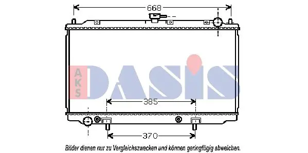 Handler.Part Radiator, engine cooling AKS DASIS 070086N 1