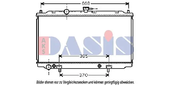 Handler.Part Radiator, engine cooling AKS DASIS 070087N 1