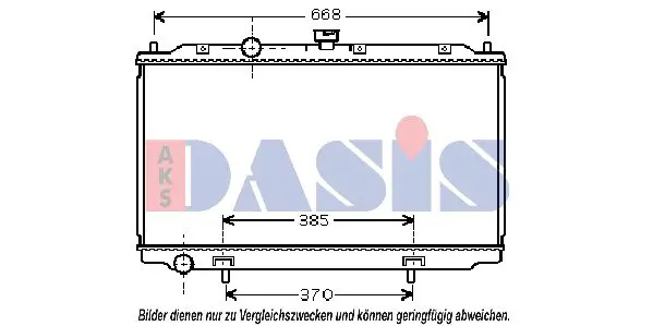 Handler.Part Radiator, engine cooling AKS DASIS 070088N 1