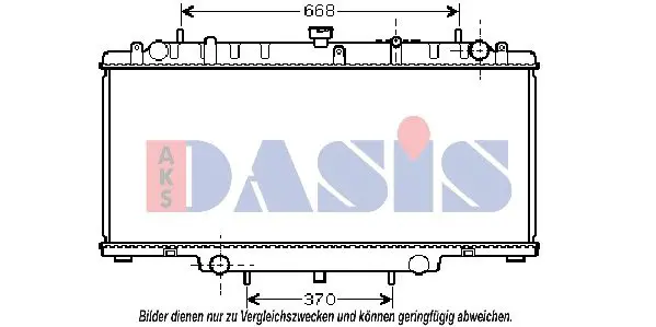 Handler.Part Radiator, engine cooling AKS DASIS 070116N 1