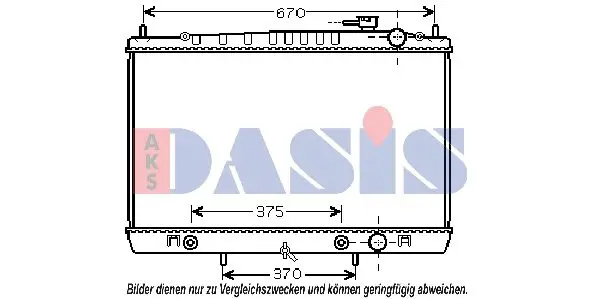 Handler.Part Radiator, engine cooling AKS DASIS 070123N 1