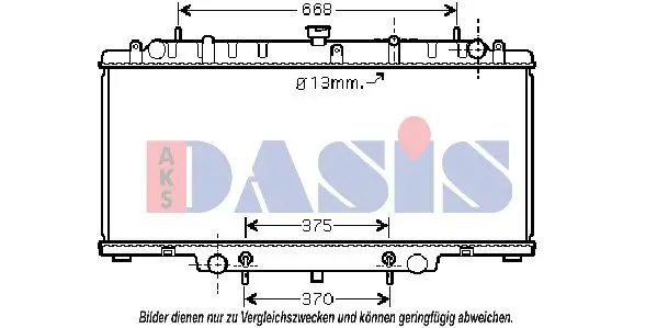 Handler.Part Radiator, engine cooling AKS DASIS 070132N 1