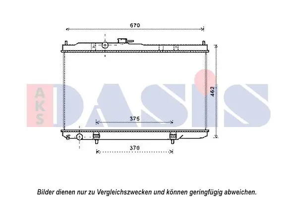 Handler.Part Radiator, engine cooling AKS DASIS 070133N 1