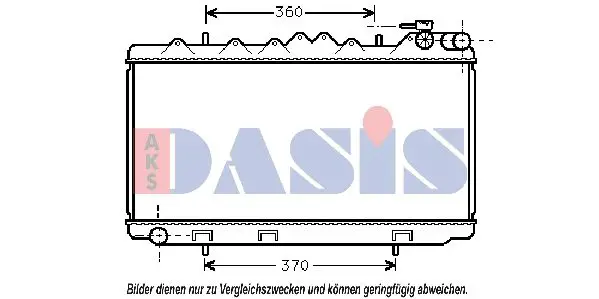 Handler.Part Radiator, engine cooling AKS DASIS 070160N 1