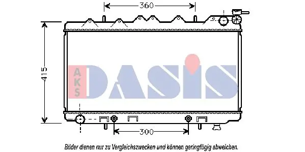 Handler.Part Radiator, engine cooling AKS DASIS 070180N 1