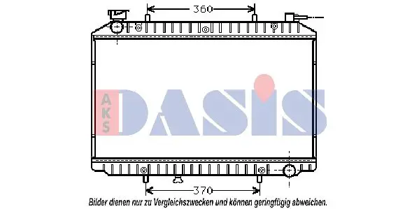 Handler.Part Radiator, engine cooling AKS DASIS 070250N 1