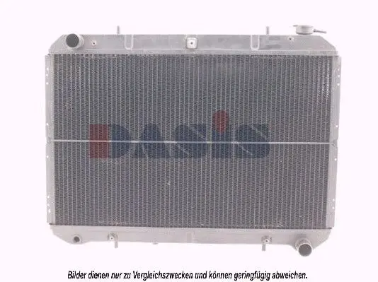 Handler.Part Radiator, engine cooling AKS DASIS 070260N 1