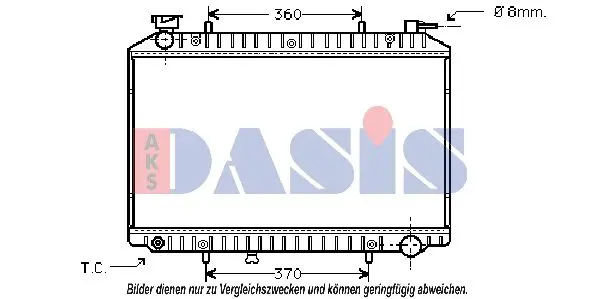 Handler.Part Radiator, engine cooling AKS DASIS 070280N 1