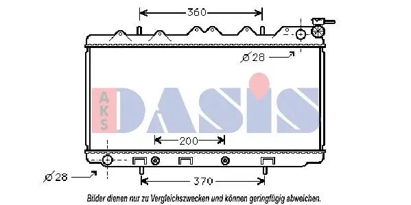 Handler.Part Radiator, engine cooling AKS DASIS 070310N 1