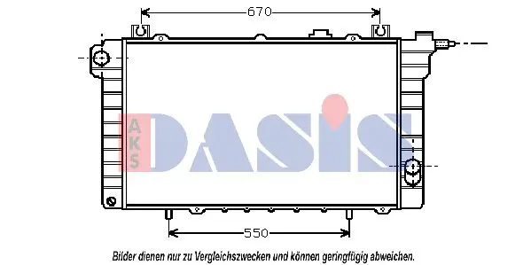 Handler.Part Radiator, engine cooling AKS DASIS 070480N 1