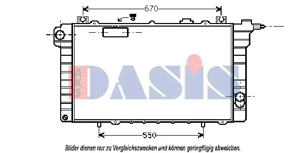 Handler.Part Radiator, engine cooling AKS DASIS 070500N 1