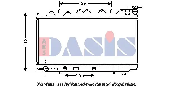 Handler.Part Radiator, engine cooling AKS DASIS 070640N 1