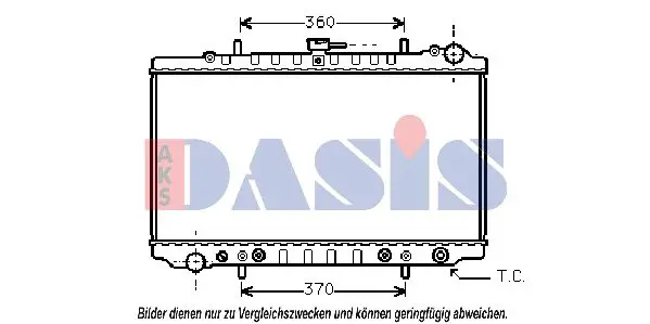 Handler.Part Radiator, engine cooling AKS DASIS 070680N 1