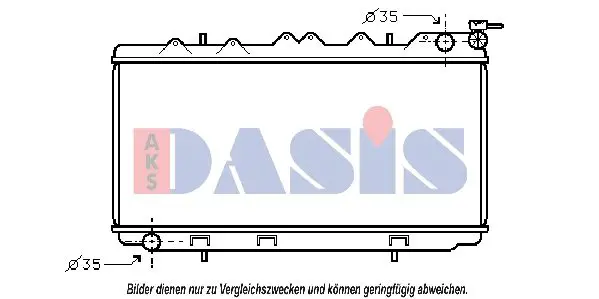 Handler.Part Radiator, engine cooling AKS DASIS 070790N 1