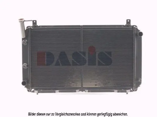 Handler.Part Radiator, engine cooling AKS DASIS 071340N 1