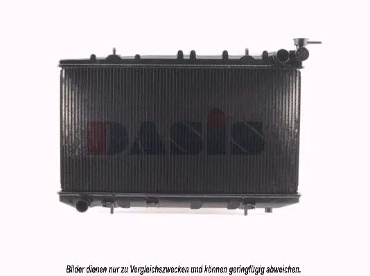 Handler.Part Radiator, engine cooling AKS DASIS 071520N 1