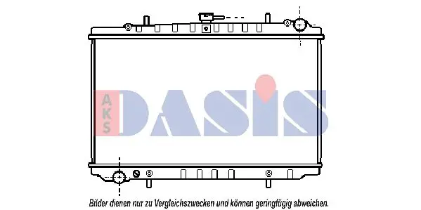 Handler.Part Radiator, engine cooling AKS DASIS 071640N 1