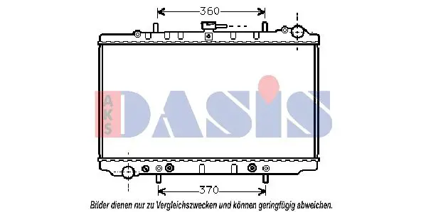 Handler.Part Radiator, engine cooling AKS DASIS 071790N 1