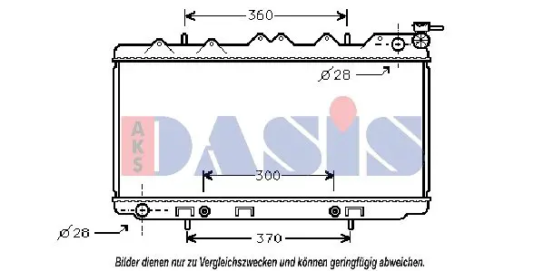 Handler.Part Radiator, engine cooling AKS DASIS 071810N 1