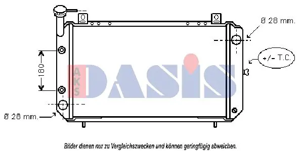 Handler.Part Radiator, engine cooling AKS DASIS 071840N 1