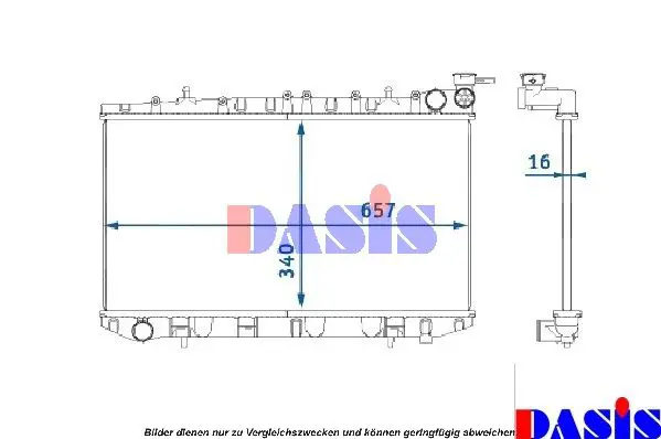 Handler.Part Radiator, engine cooling AKS DASIS 072250N 1