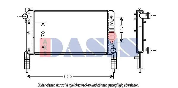 Handler.Part Radiator, engine cooling AKS DASIS 080056N 1